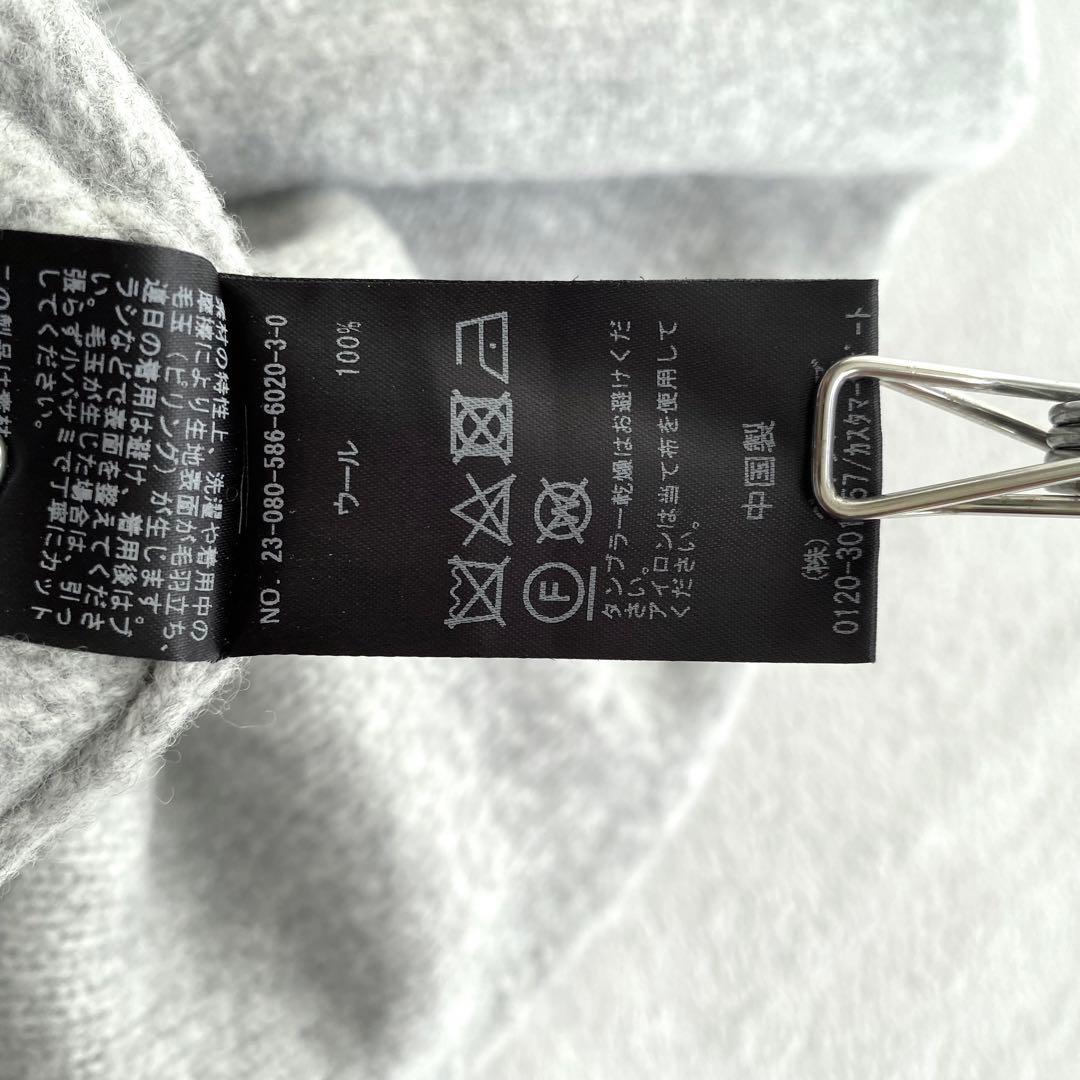 【ほぼ未使用✨】AP STUDIO ウール100% Vネックプルオーバー　近年