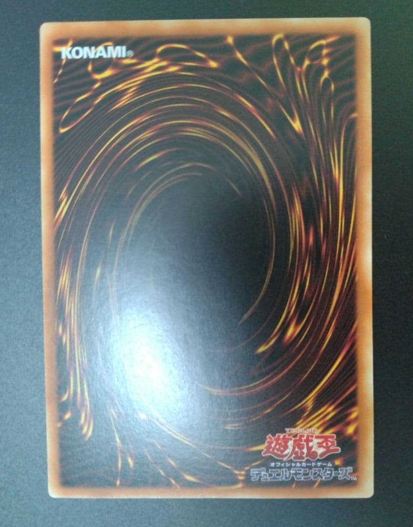 サイバースウィッチ アジア 20thシークレットレア