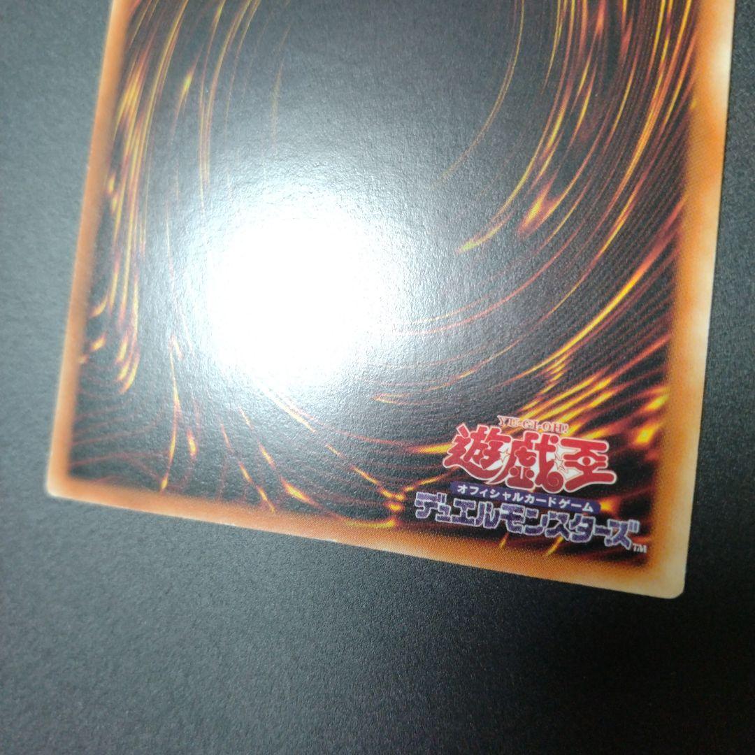 サイバースウィッチ アジア 20thシークレットレア