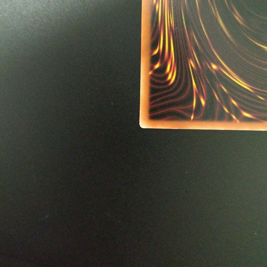 サイバースウィッチ アジア 20thシークレットレア