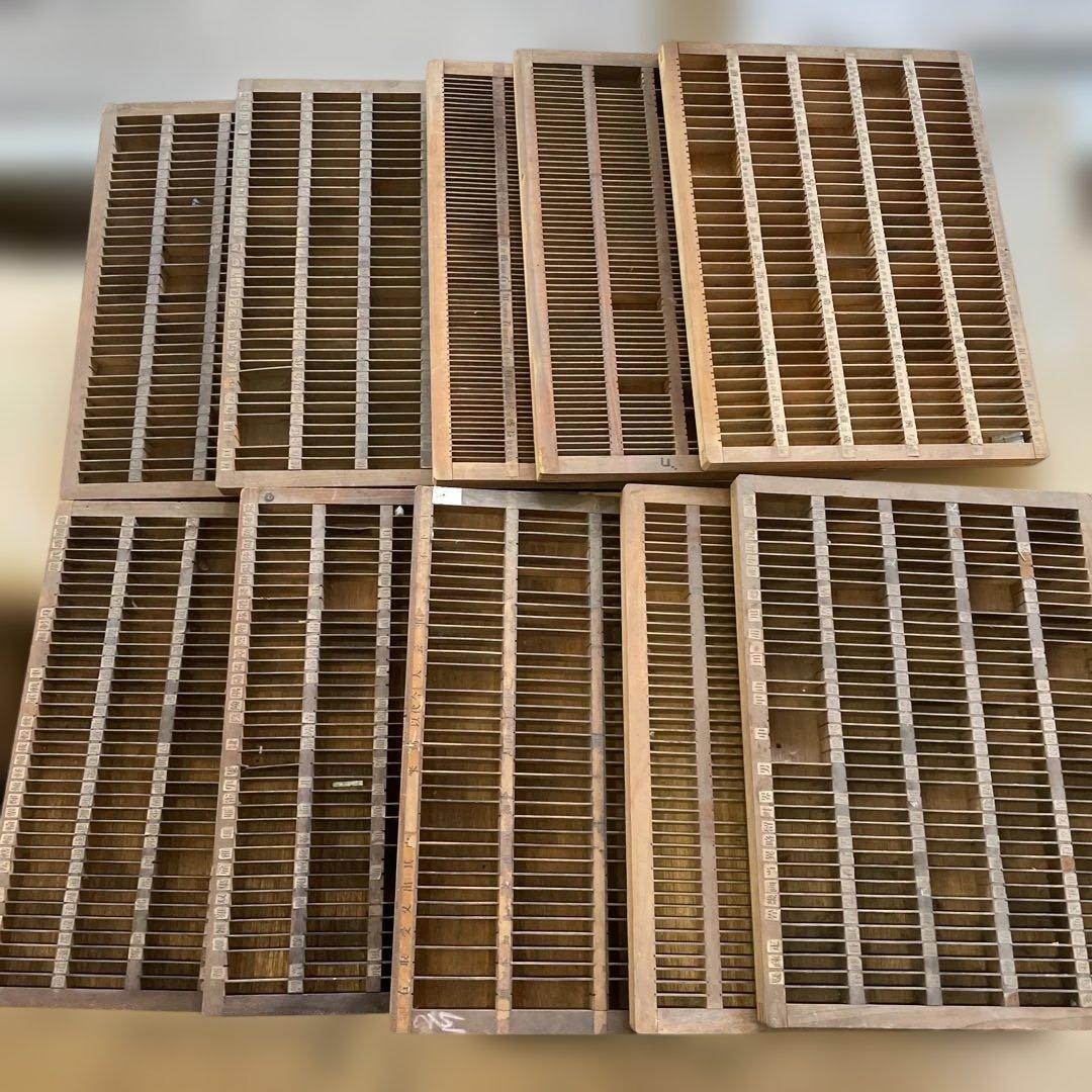 【倉庫整理セール】m 38-3/プリンタートレイ 【活版印刷】【古道具】