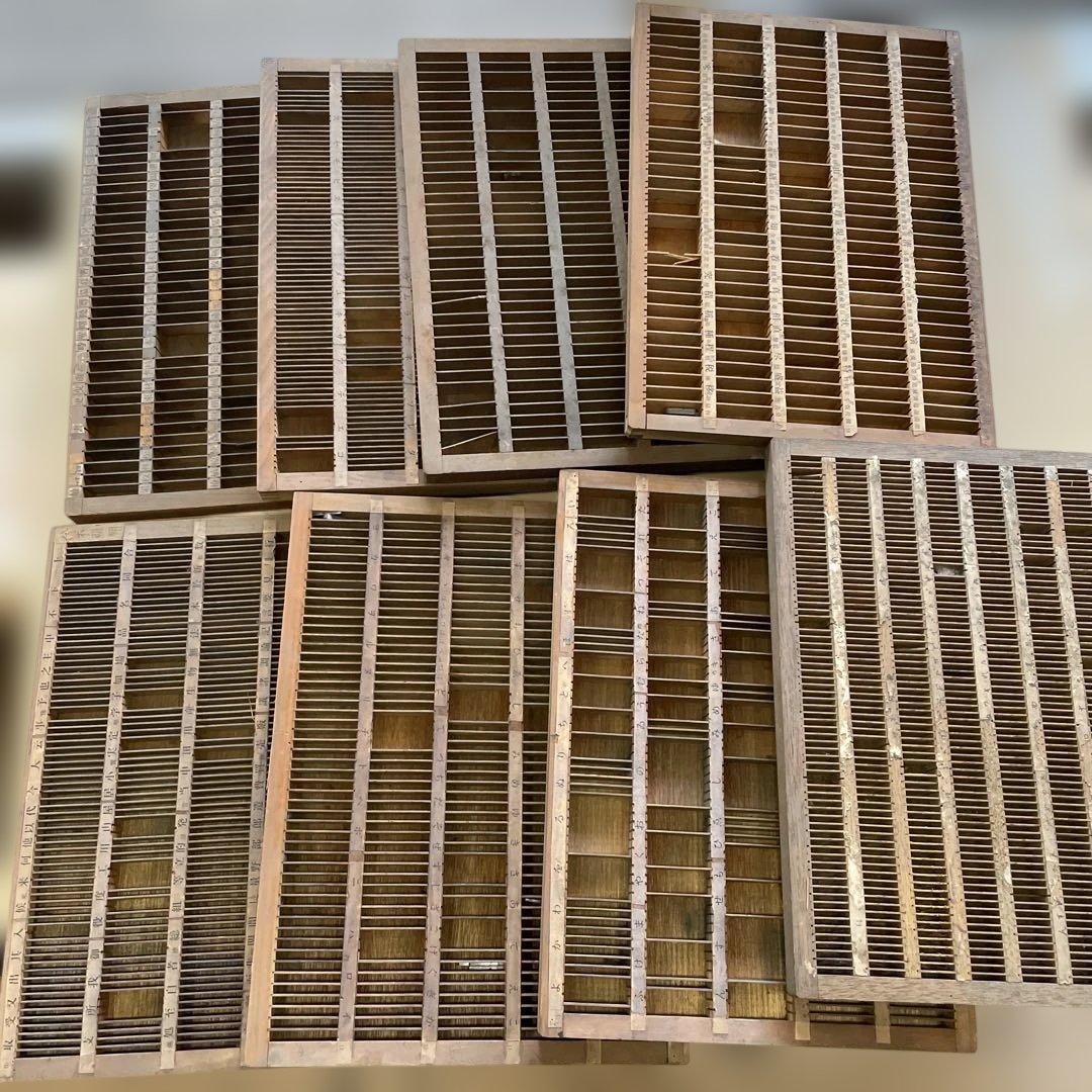 【倉庫整理セール】m 38-3/プリンタートレイ 【活版印刷】【古道具】