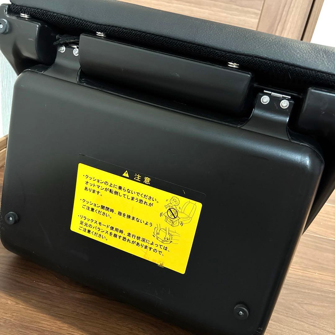 トヨタ純正　オットマン　2set