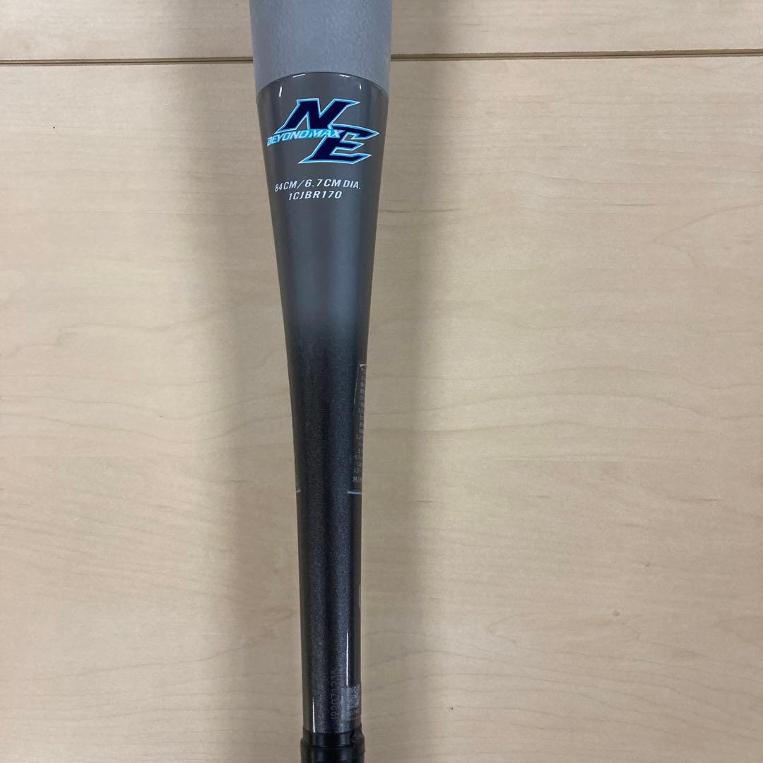 ミズノ BEYOND MAX NE 軟式バット 1CJBR170 84cm