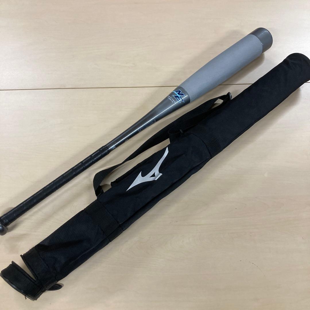 ミズノ BEYOND MAX NE 軟式バット 1CJBR170 84cm