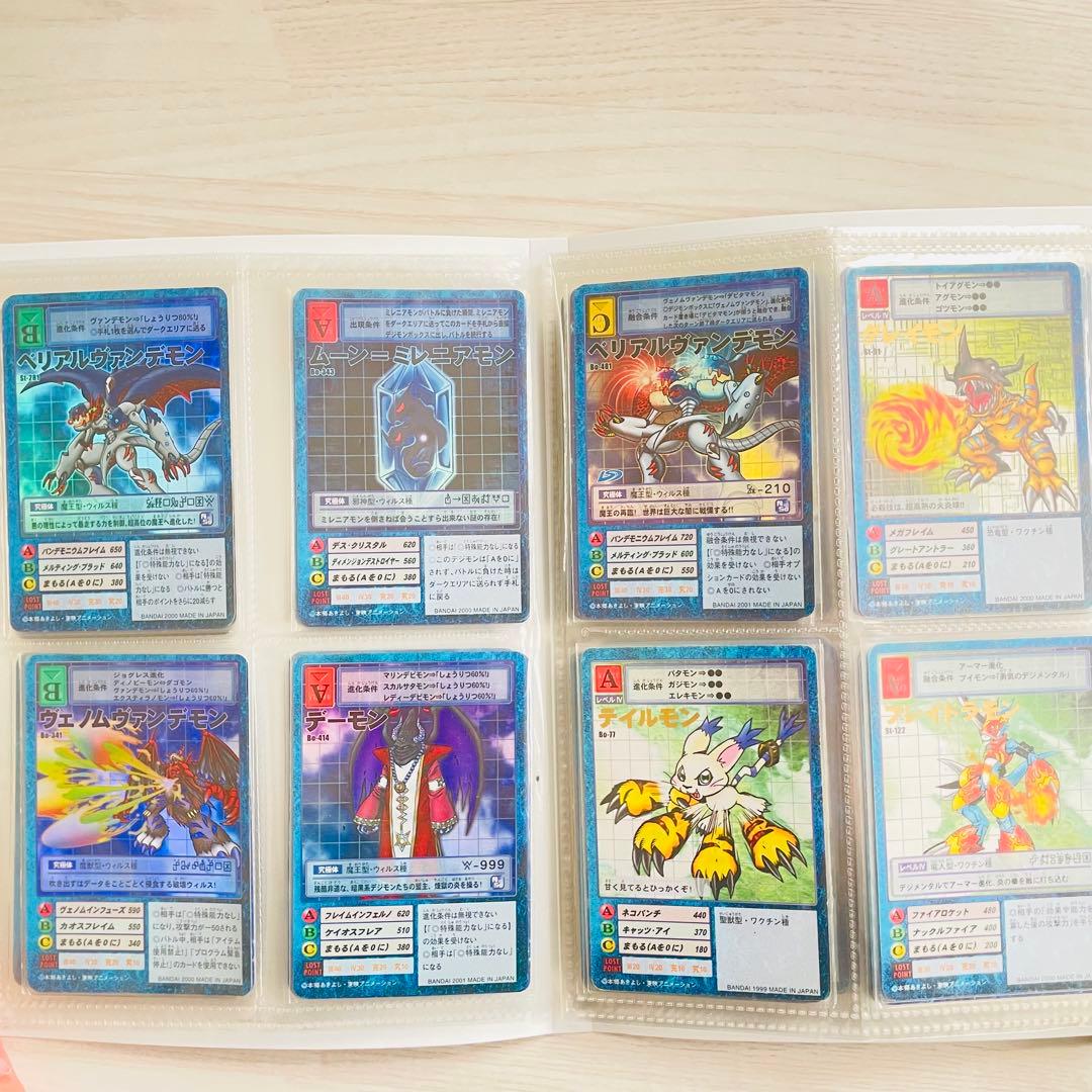 旧　デジモンカード　レアカード