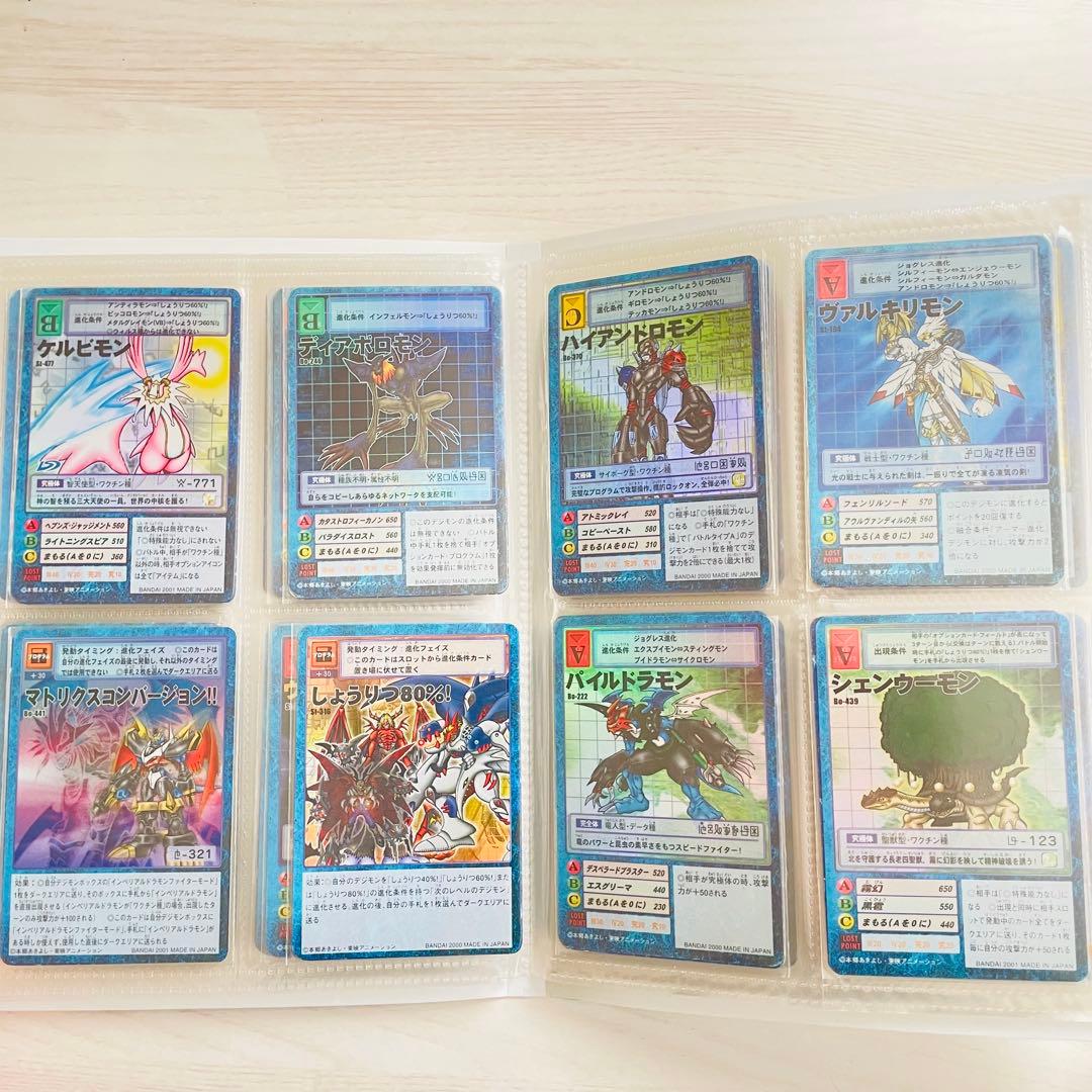 旧　デジモンカード　レアカード