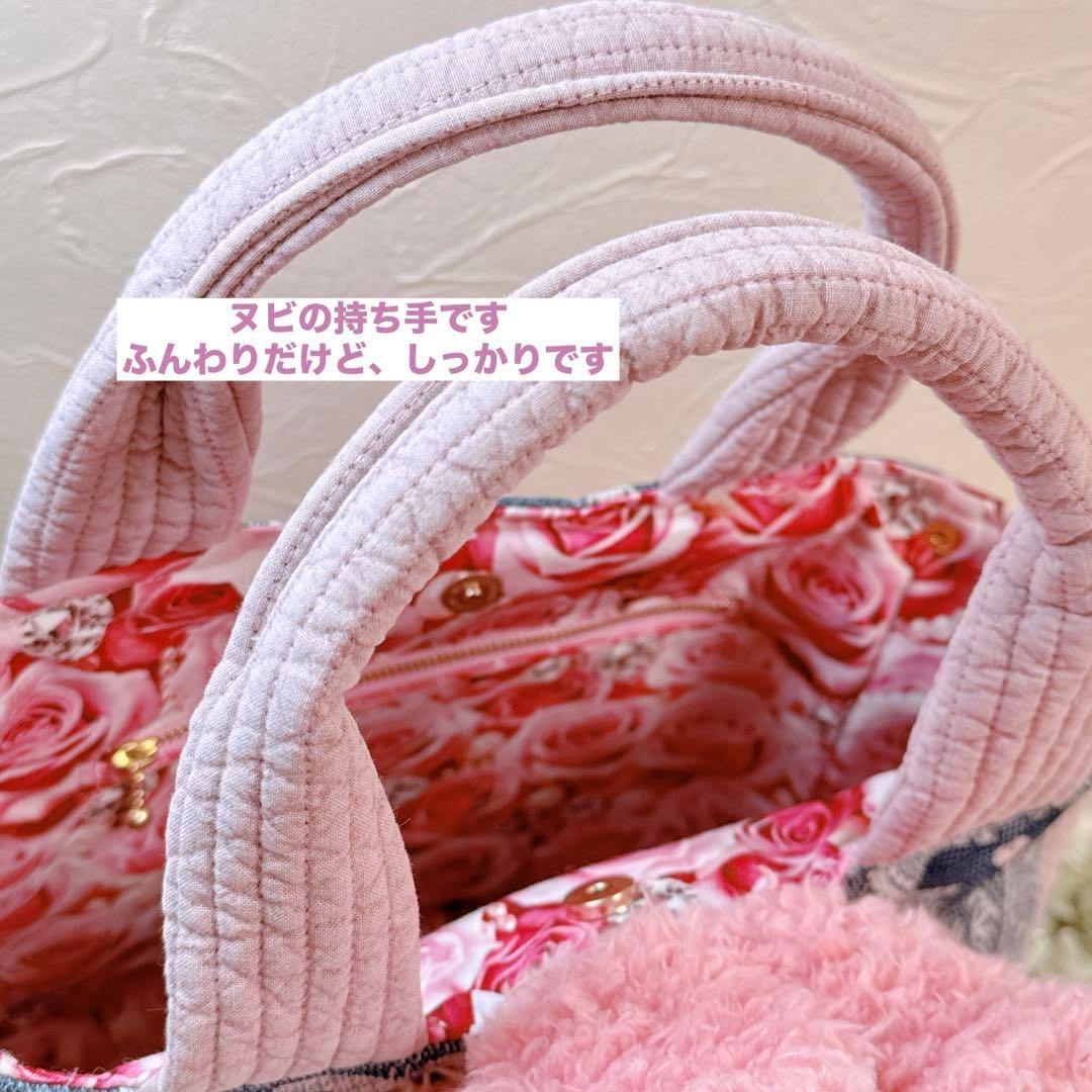 あ*き様 コヤンイサムチョン♡bigうさぎルミちゃんの形が変わるヌビトートバッグ