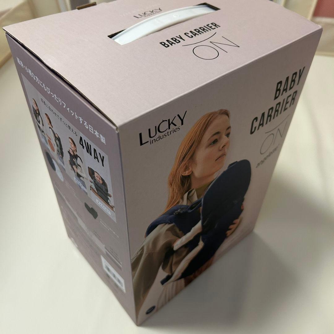 【モカパンダ】アンジェレッテ ベビーキャリアオン ネイビー 抱っこ紐