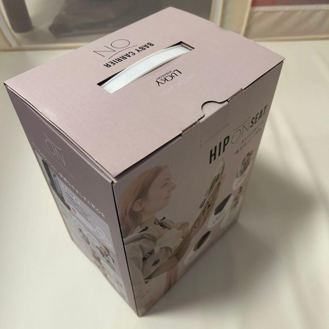 【モカパンダ】アンジェレッテ ベビーキャリアオン ネイビー 抱っこ紐