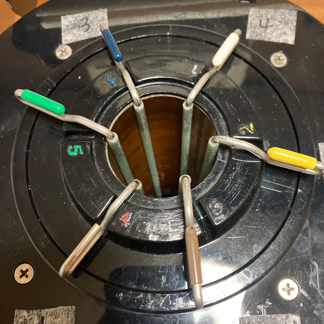 バイオケーン20 BIO-CANE20