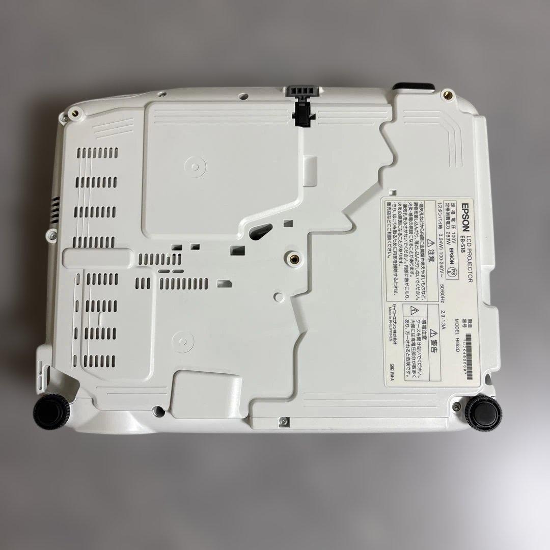 【中古美品】EPSON プロジェクター EB-S18 ランプ点灯26時間