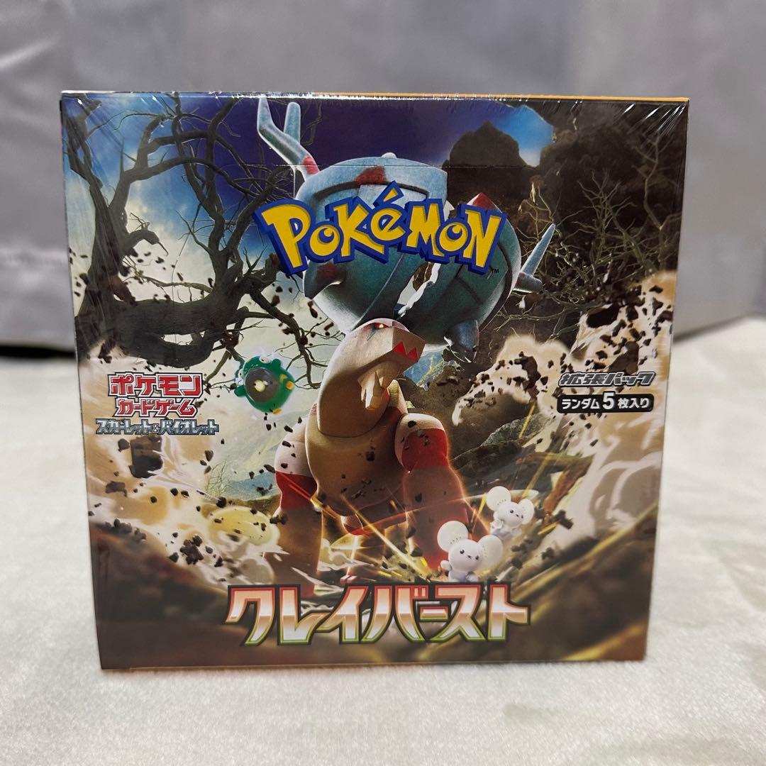 新品未開封 シュリンク付きクレイバースト ポケモンカードBox