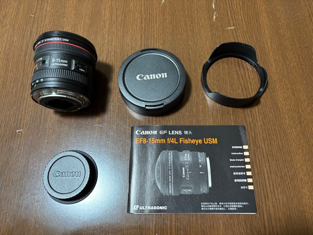 Canon EF 8-15mm F4L フィッシュアイ USM 動作確認済み