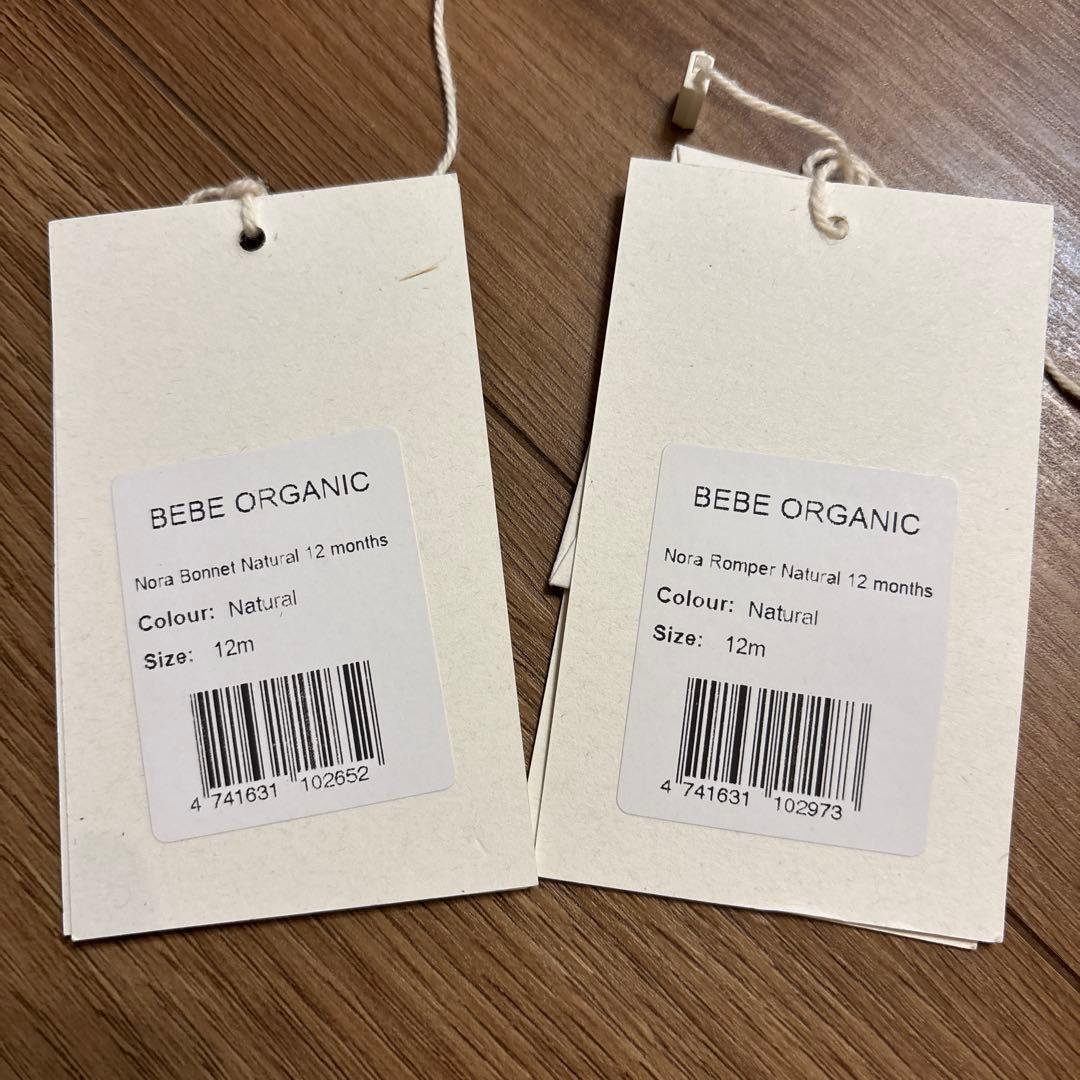 bebe oragnic ボンネット ロンパース