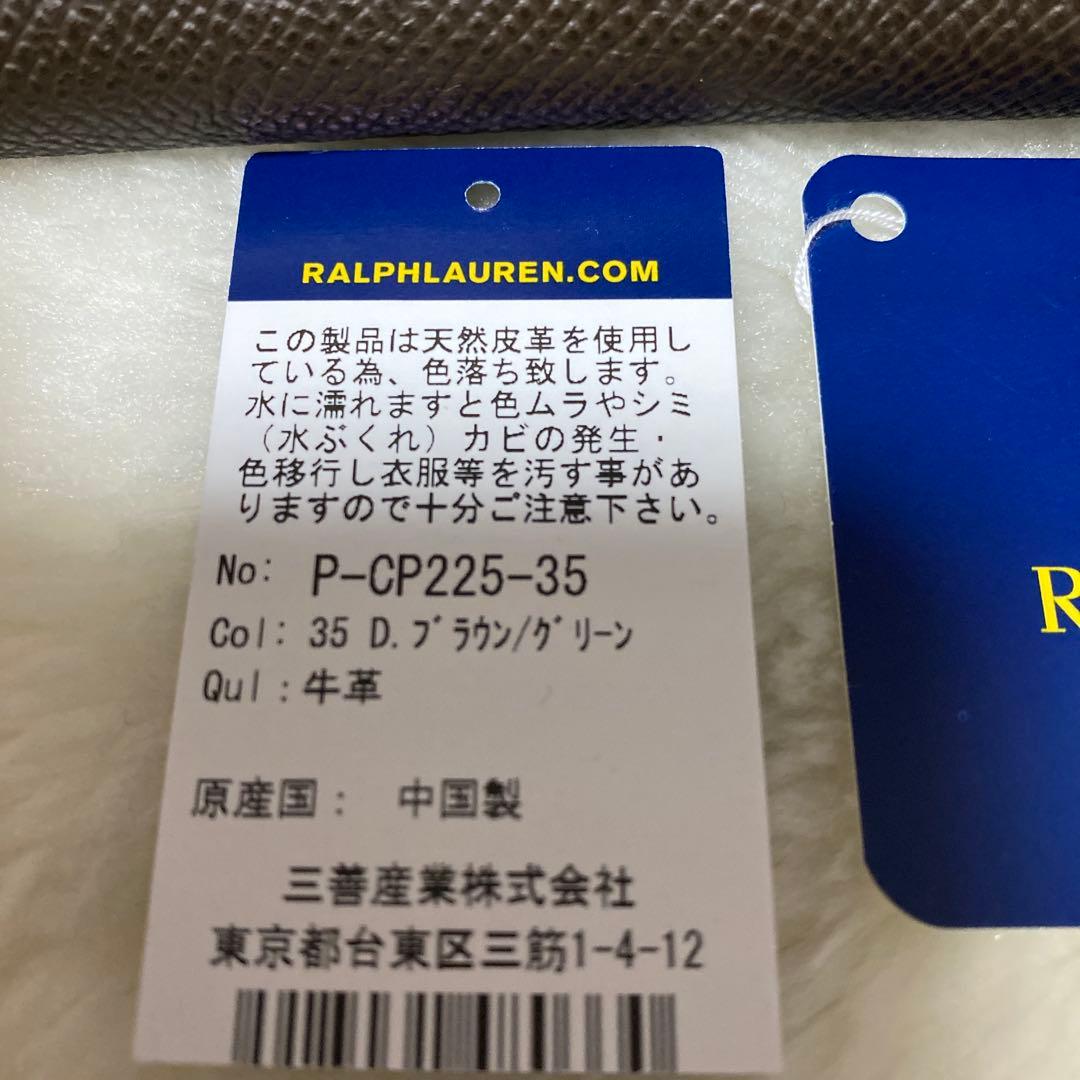 新品Polo Ralph Lauren 長財布 ポロラルフローレン定価23100