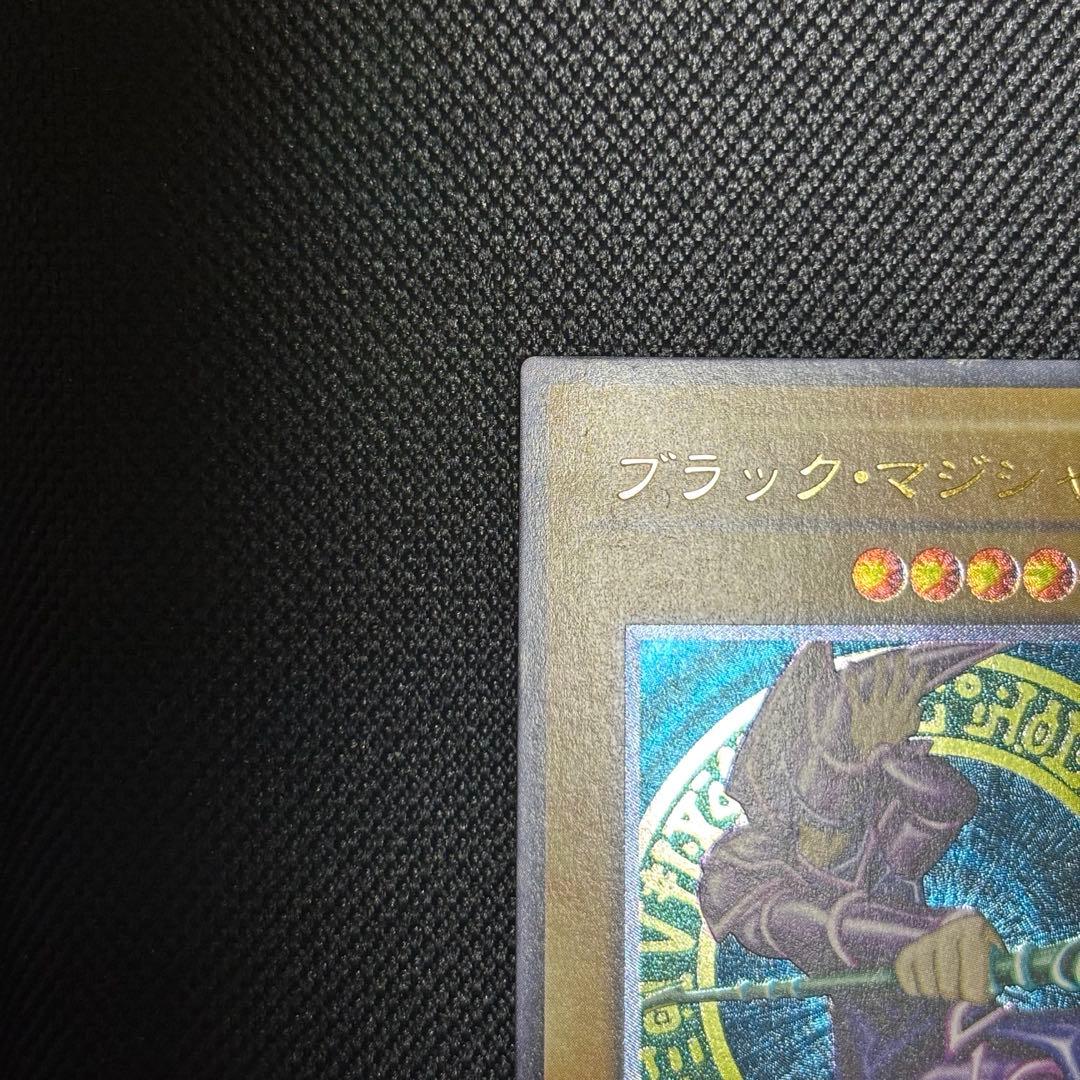 d*r様 ブラックマジシャン レリーフ