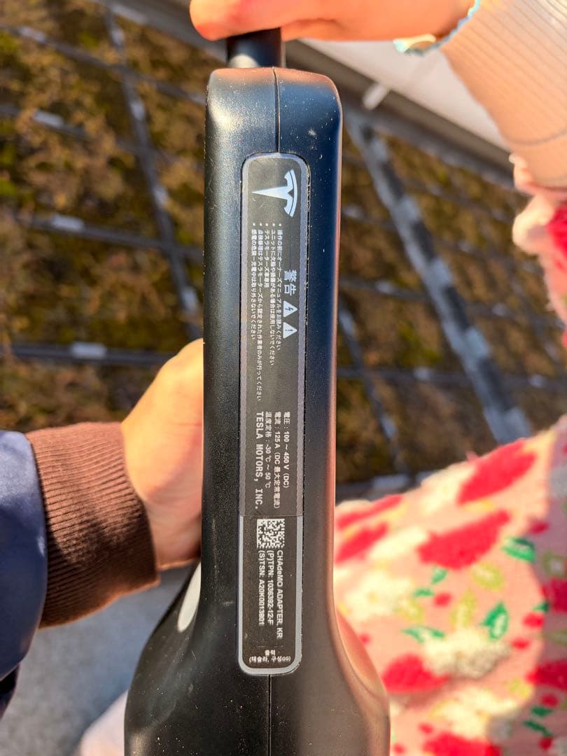 【りおりさん専用】安心の通電確認済み！テスラ チャデモアダプター