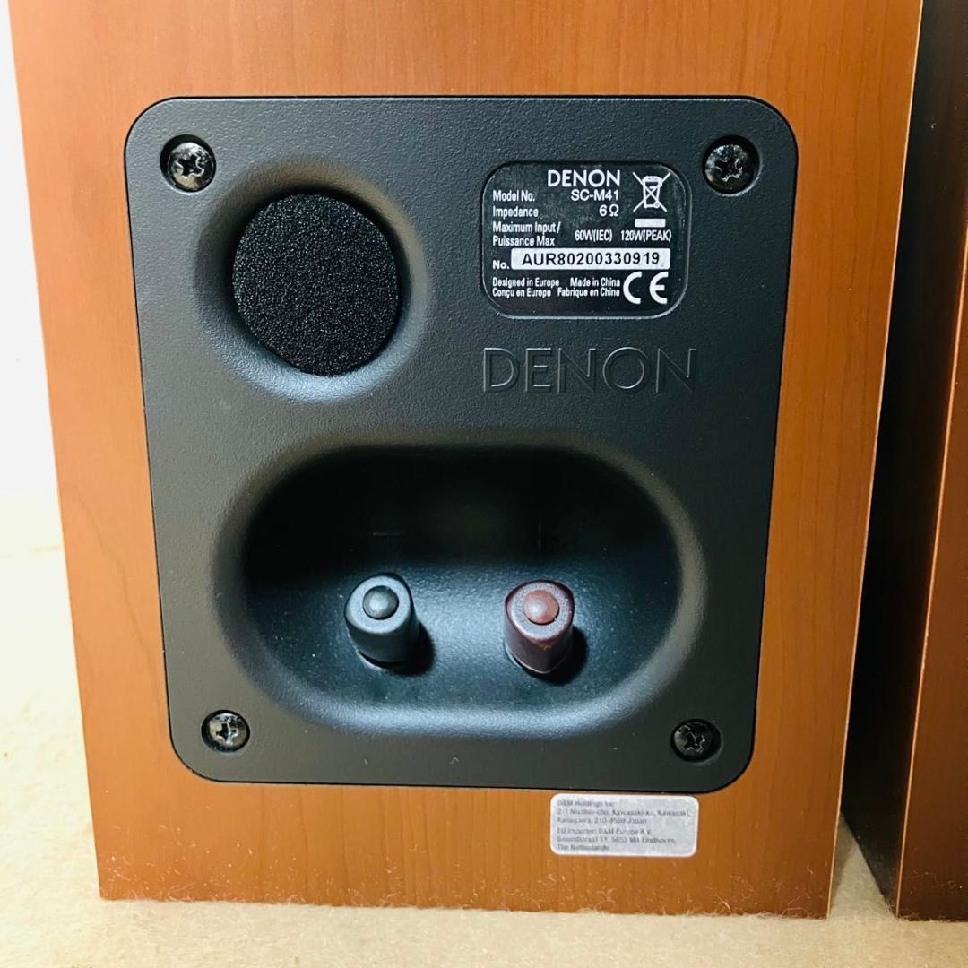 【美品】DENON CDレシーバー RCD-M41-K SC-M41 ブラック