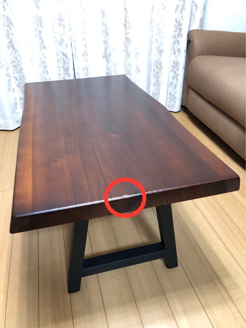 一枚板　ローテーブル　アイアン脚