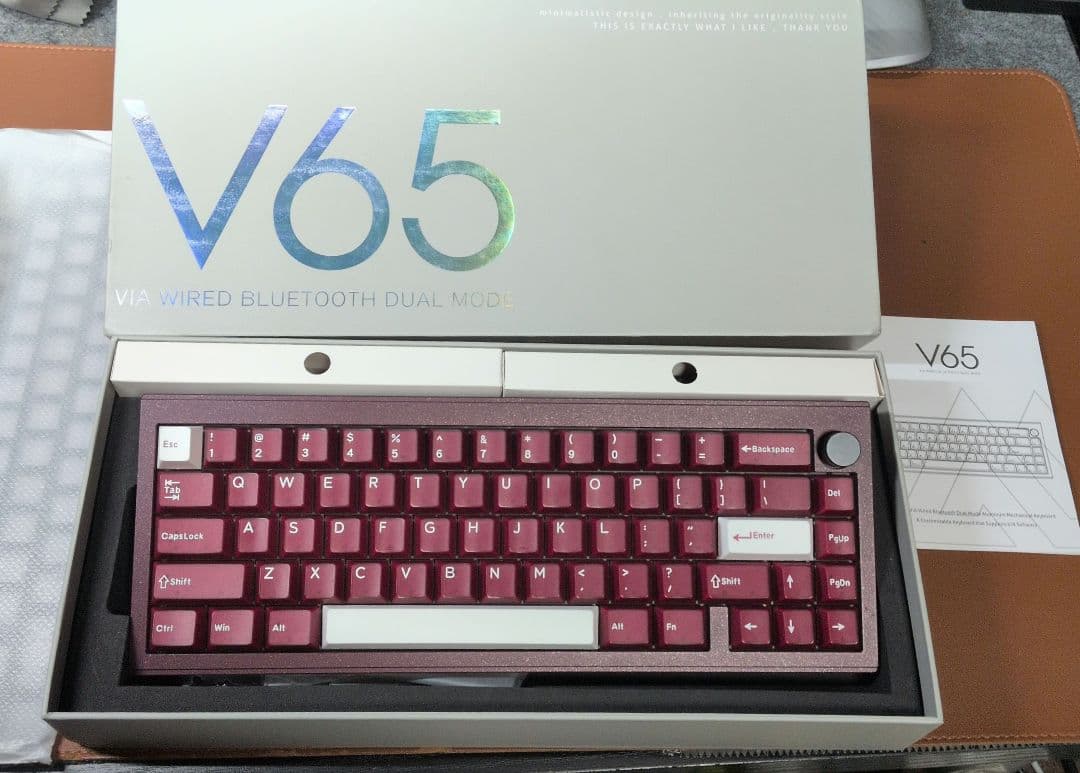 fInalkey cidoo V65 R2 アルミケースキーボード