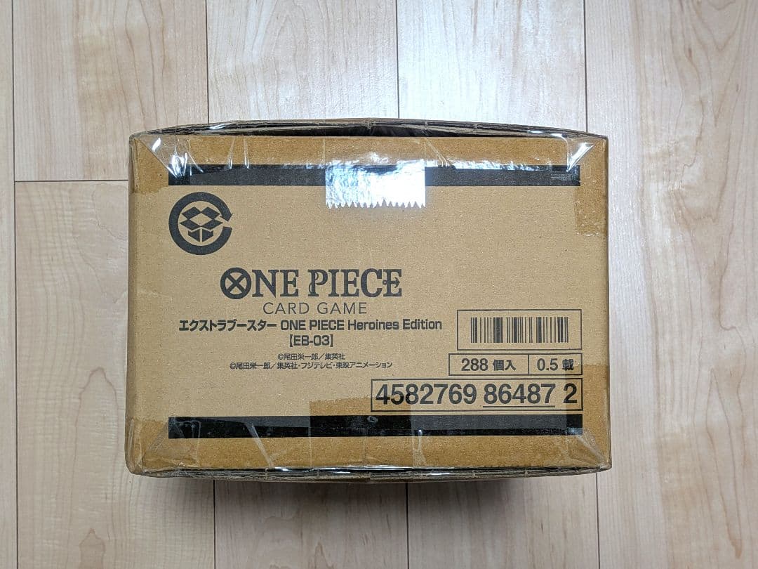 【未開封】ワンピースカード ヒロインズエディション 1カートン