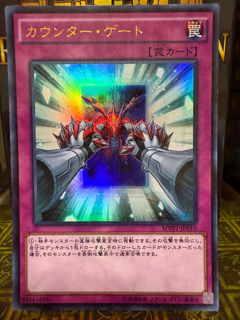 飯倍下胃@プロフの前にガイド必読様 リクエスト 10点 まとめ商品