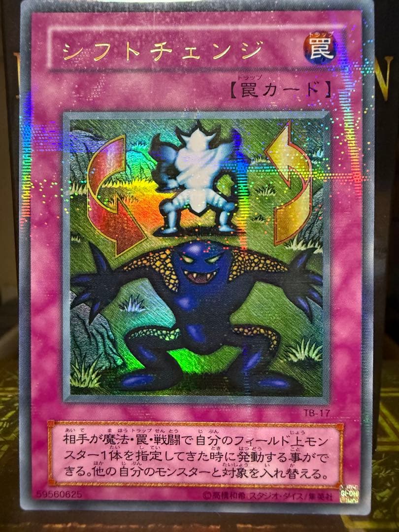 飯倍下胃@プロフの前にガイド必読様 リクエスト 10点 まとめ商品