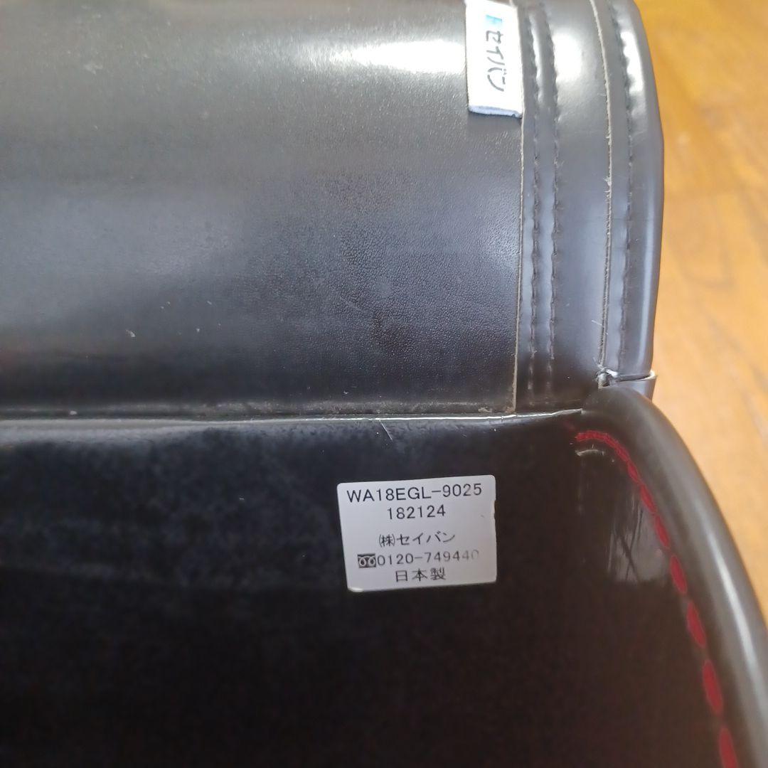 ランドセル セイバン WANPA ワンパ イーグル 黒✕赤 天使のはね 小学生