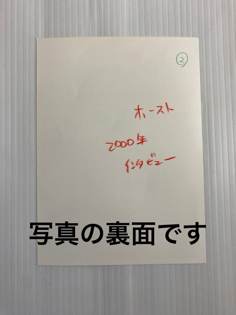 K‐1 アーネスト・ホースト 直筆サイン入りグローブ サイン入りTシャツ 他