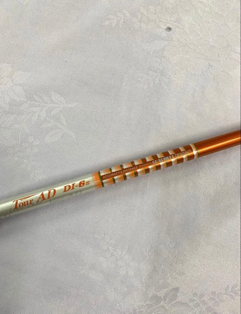 ツアーAD DI Tour DI 6S ミニドライバー テーラーメイド