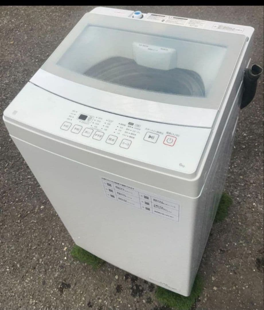 ニトリ洗濯機　6kg　ガラストップ静音設計　風乾燥機能付き　2024年製
