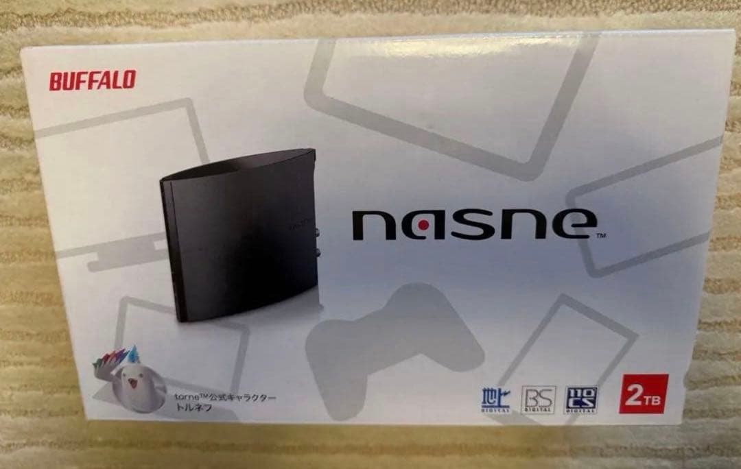 【新品】バッファロー nasne ナスネ 2TB 未開封
