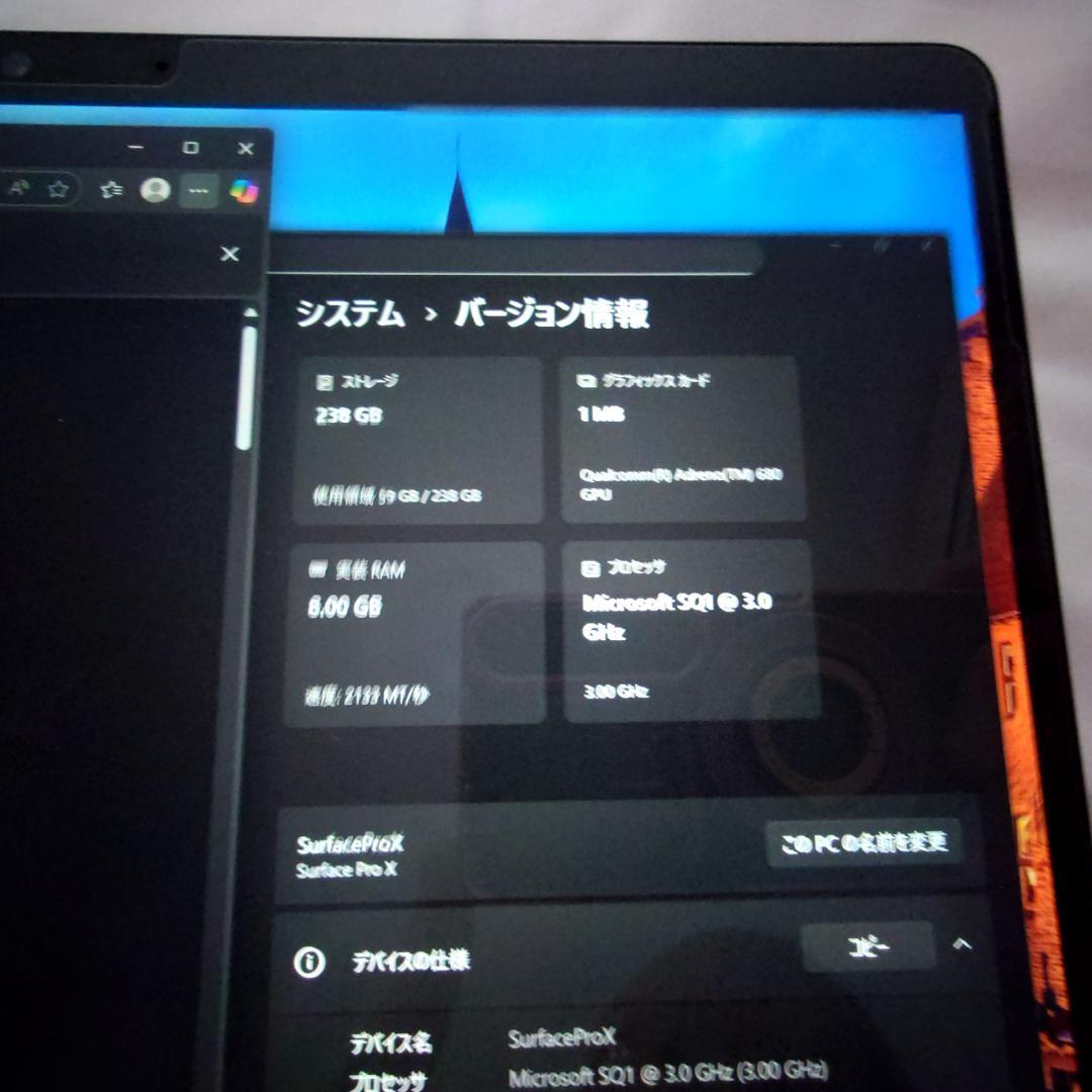[美品] Microsoft Surface ProX