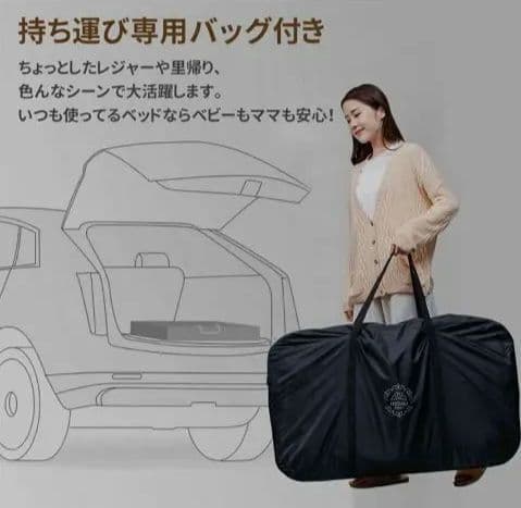 即発送★洗濯済★HZDMJ ベビーベッド 折りたたみ