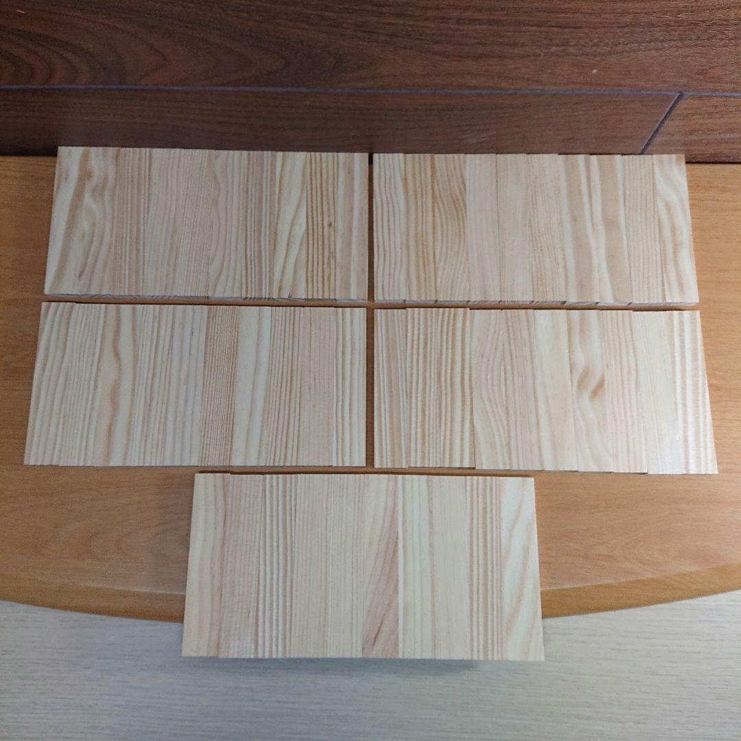 カプラ KAPLA 199ピース 木製ブロック 板 知育玩具