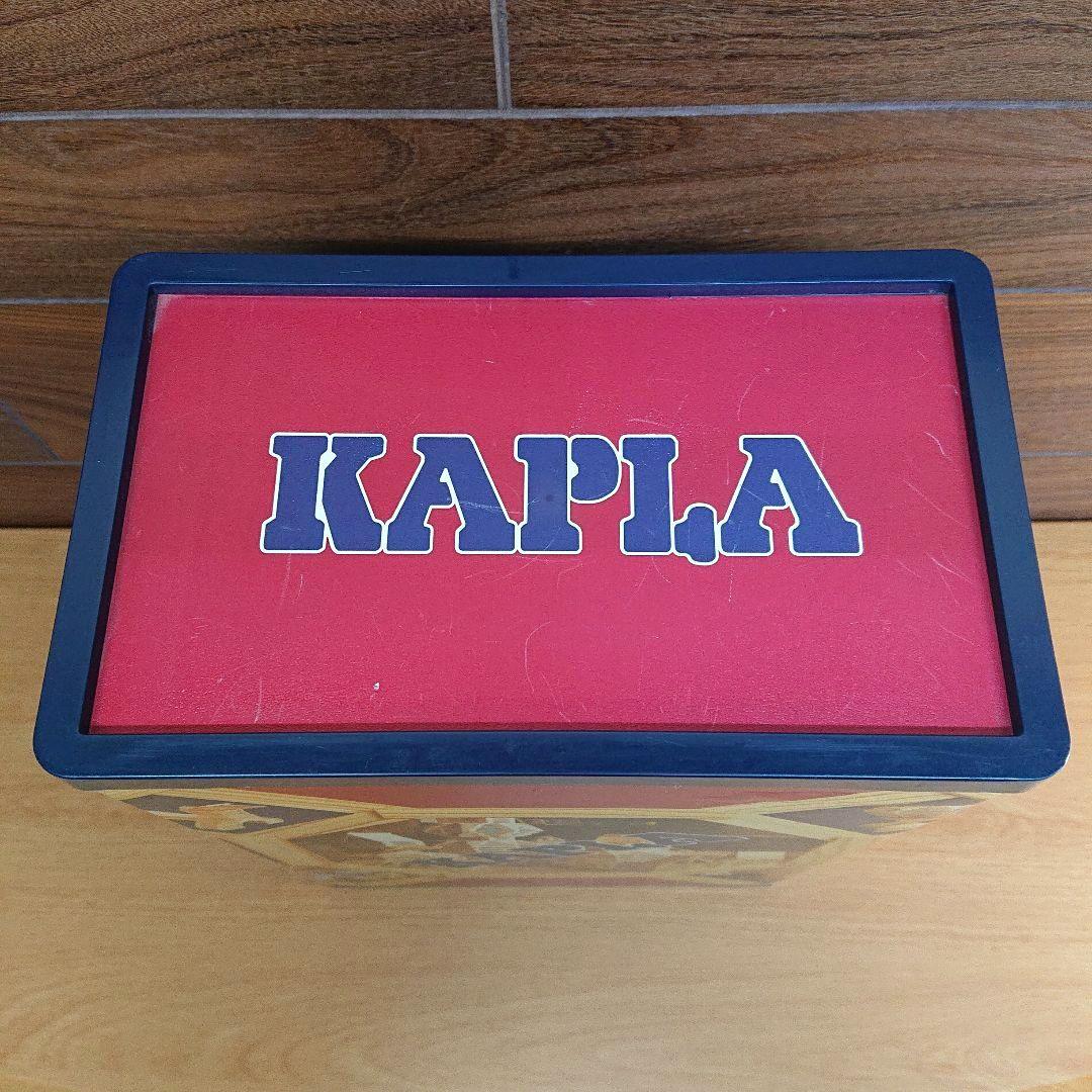 カプラ KAPLA 199ピース 木製ブロック 板 知育玩具