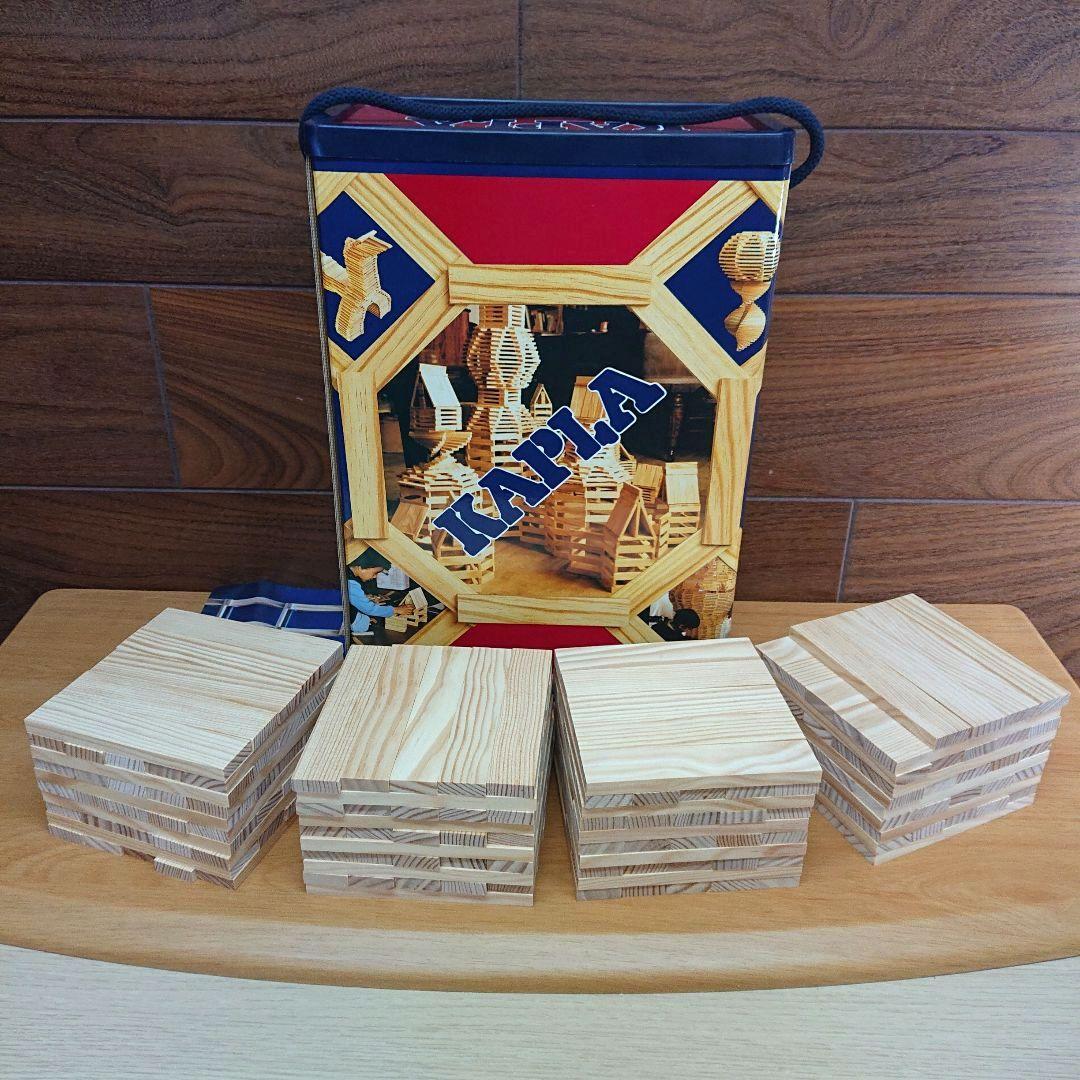カプラ KAPLA 199ピース 木製ブロック 板 知育玩具