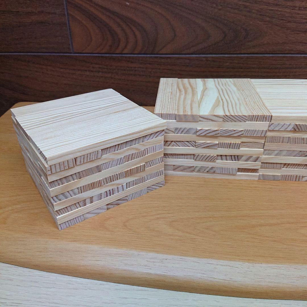 カプラ KAPLA 199ピース 木製ブロック 板 知育玩具