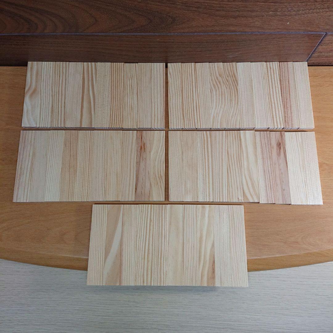 カプラ KAPLA 199ピース 木製ブロック 板 知育玩具