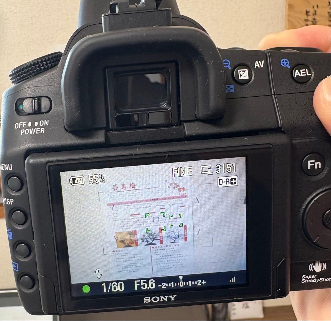 【後2時間限定】SONY α350 本体とレンズ セット[動作確認済]