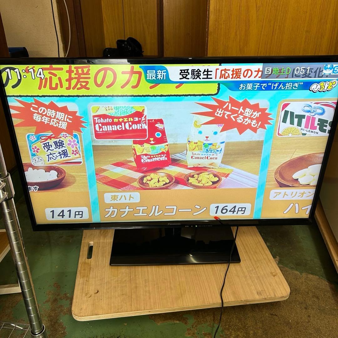 Panasonic VIERA 39インチ 液晶テレビ TH-39A300