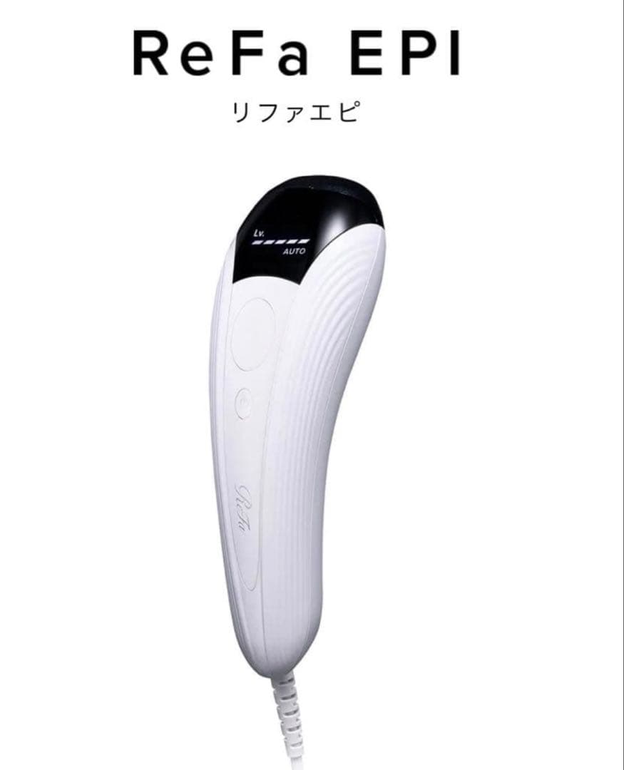 リファ 新品　ReFa ビューテック エピ RE-BA00A 光美容器