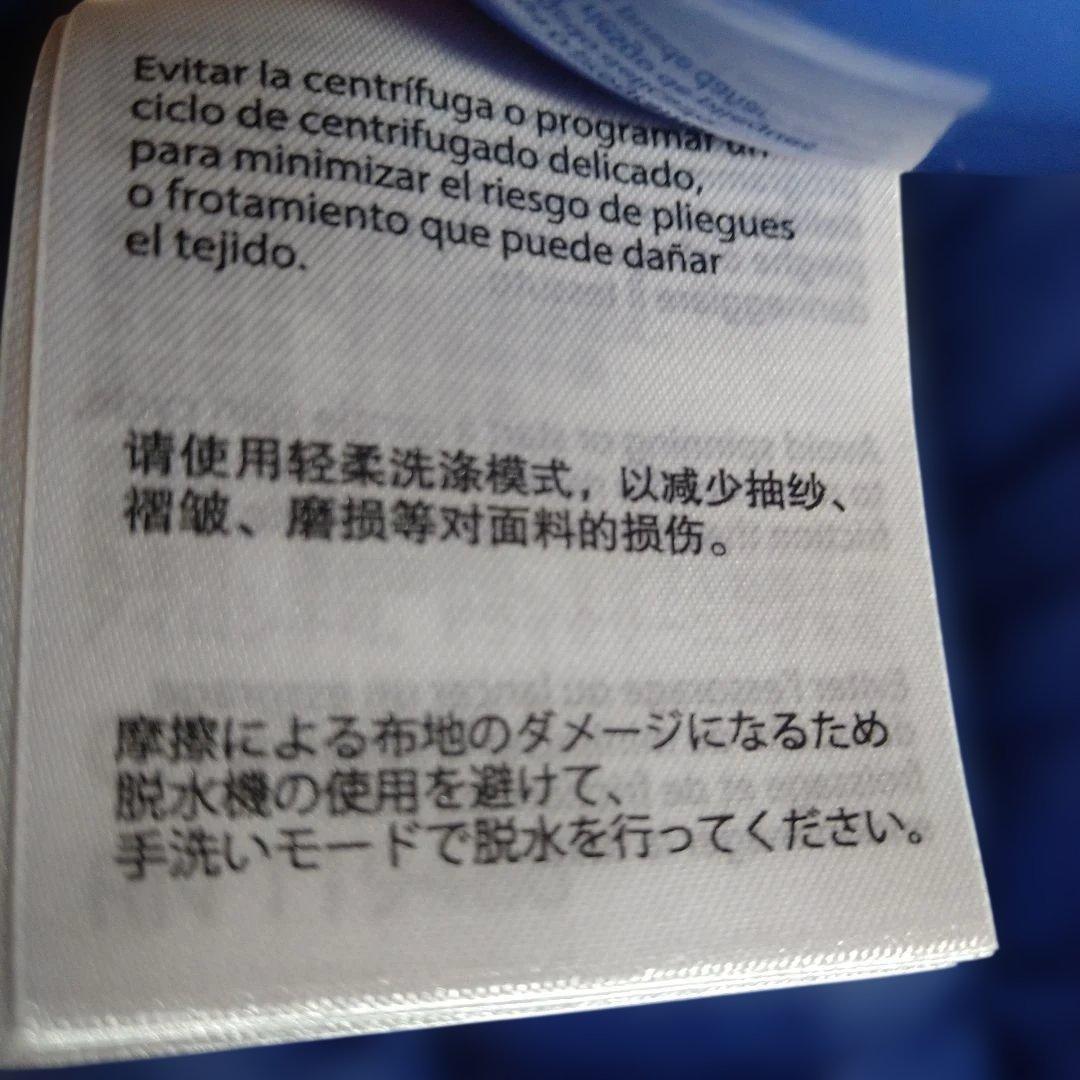 セーブザダック ダウンジャケット　ネイビー