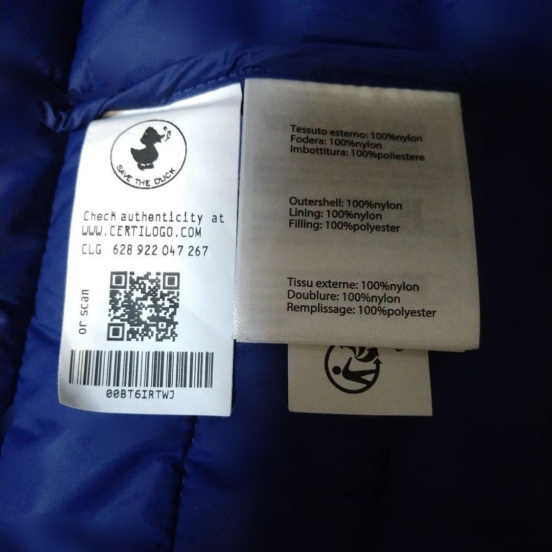 セーブザダック ダウンジャケット　ネイビー