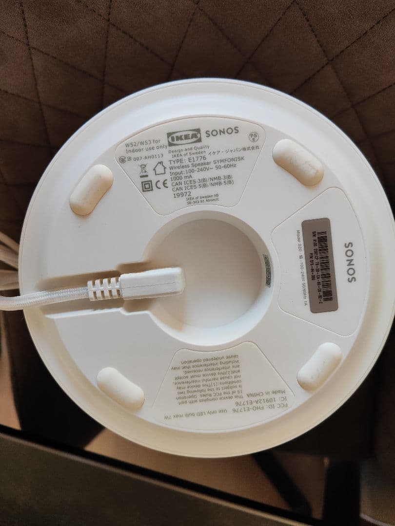 SYMFONISK/シンフォニスク WiFiスピーカー