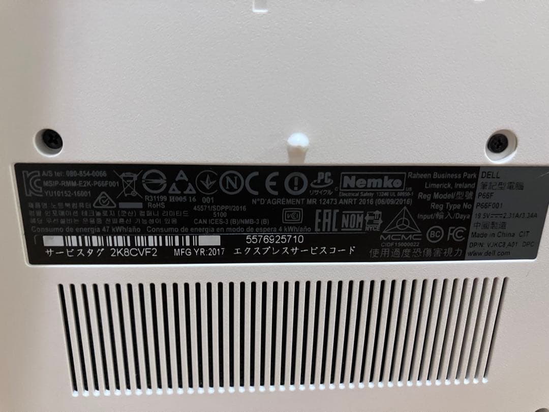 DELL ノートPC ホワイト Windows 10本体