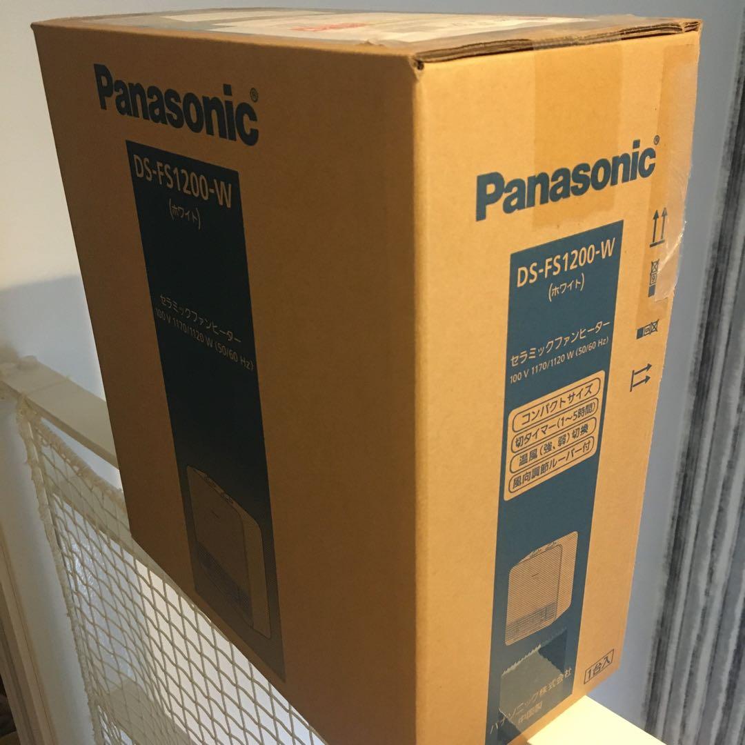 新品未開封★Panasonic セラミックファンヒーター DS-FS1200-W