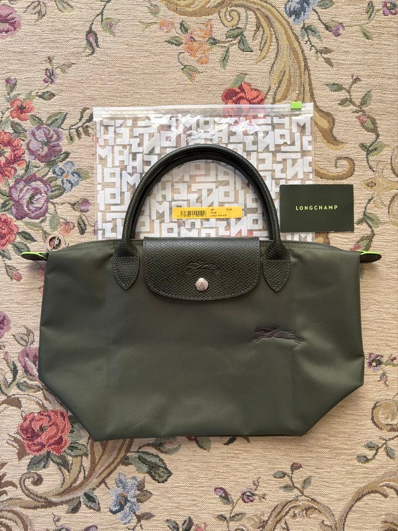 【美品】ロンシャン LONGCHAMP プリアージュ グリーン 1621
