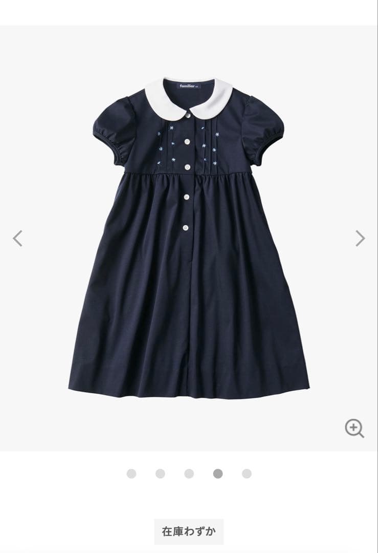 【familiar】ネイビーお受験ワンピース